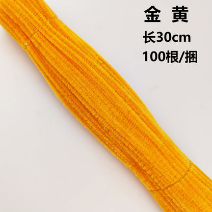 Twisted stick colourful eco-friendly wool strips solid colour encrypted fluffy roots diy，100pcs