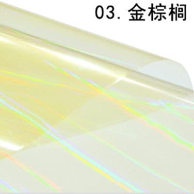 Aurora Borealis Laser OPP Phantom Film,22.8*22.8 Inch-20 Sheets - Huayi Flower Wraps