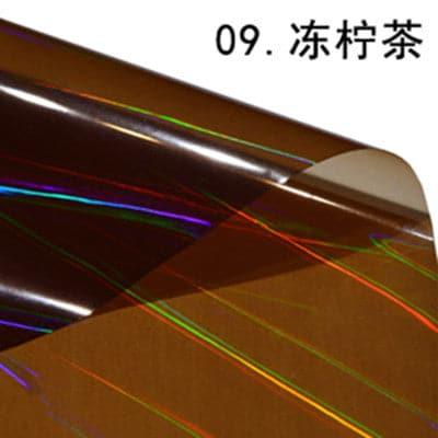 Aurora Borealis Laser OPP Phantom Film,22.8*22.8 Inch-20 Sheets - Huayi Flower Wraps