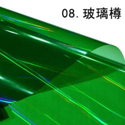 Aurora Borealis Laser OPP Phantom Film,22.8*22.8 Inch-20 Sheets - Huayi Flower Wraps