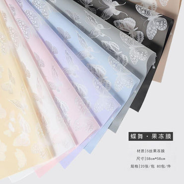 Butterfly Dance Jelly Film Waterproof Wrapping Paper,22.8*22.8 inch - 20 sheets - Huayi Flower Wraps