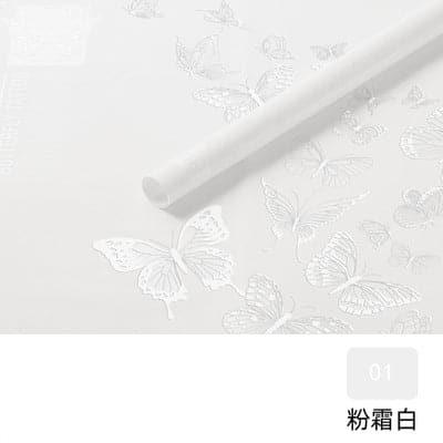 Butterfly Dance Jelly Film Waterproof Wrapping Paper,22.8*22.8 inch - 20 sheets - Huayi Flower Wraps