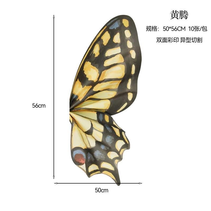 Butterfly Series Wrapping Paper Floral Bouquet Wrapping Paper Waterproof Paper,50*60cm - Huayi Flower Wraps