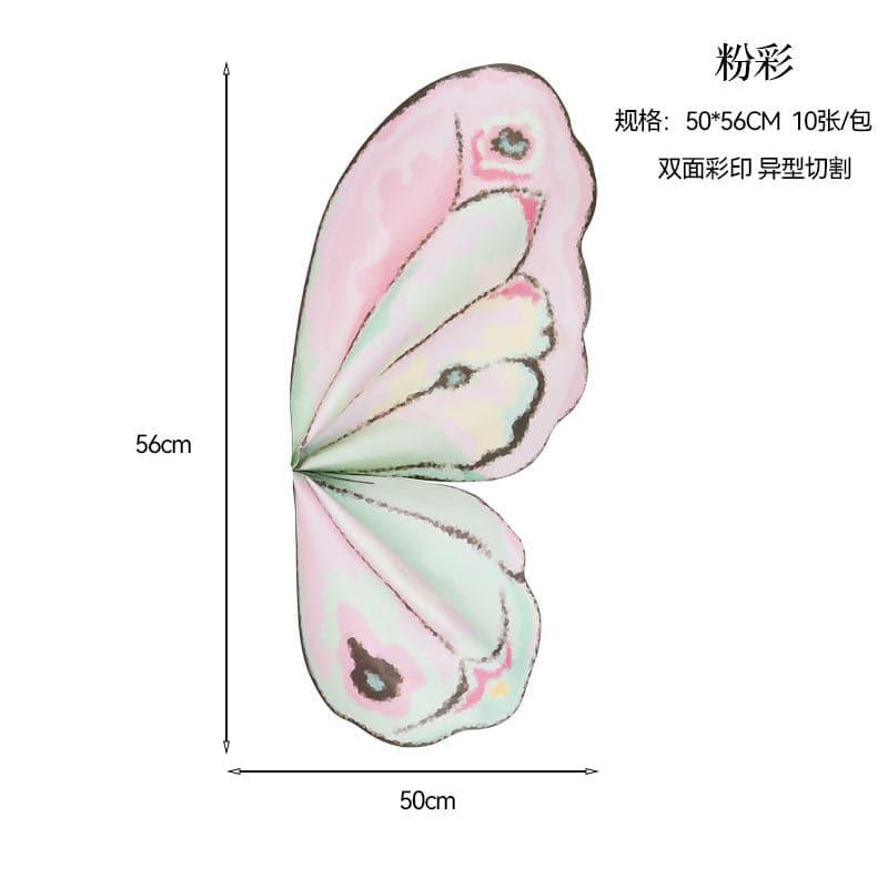 Butterfly Series Wrapping Paper Floral Bouquet Wrapping Paper Waterproof Paper,50*60cm - Huayi Flower Wraps