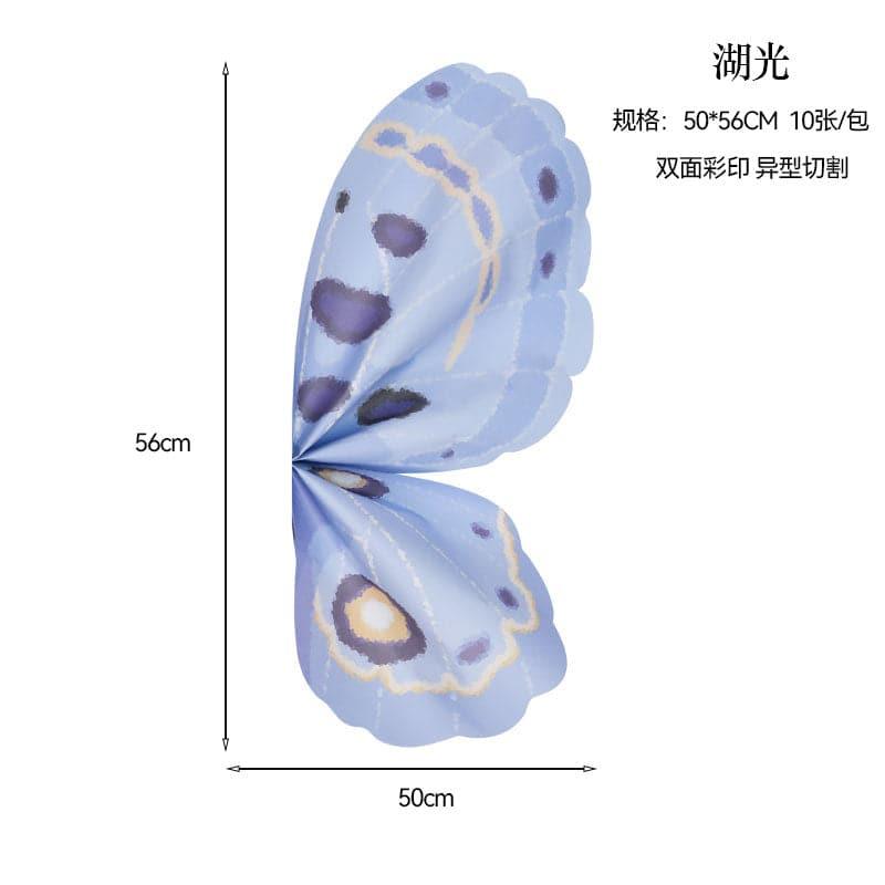 Butterfly Series Wrapping Paper Floral Bouquet Wrapping Paper Waterproof Paper,50*60cm - Huayi Flower Wraps