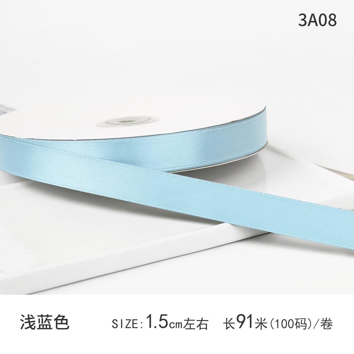 Cake Ribbon Flowers Ribbon Baking Ribbon Colorful Ribbon,1.5cm * 100 yards - Huayi Flower Wraps