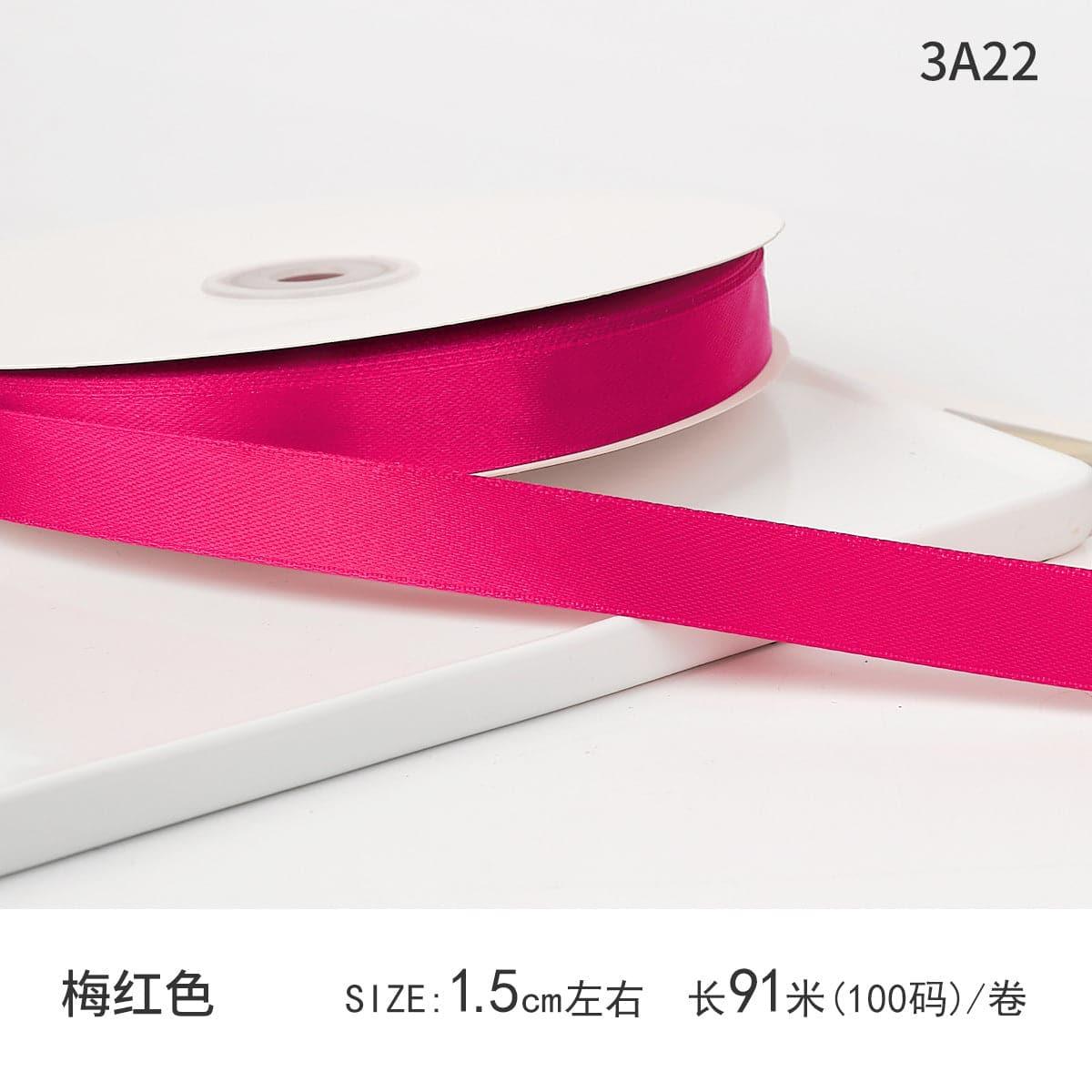 Cake Ribbon Flowers Ribbon Baking Ribbon Colorful Ribbon,1.5cm * 100 yards - Huayi Flower Wraps