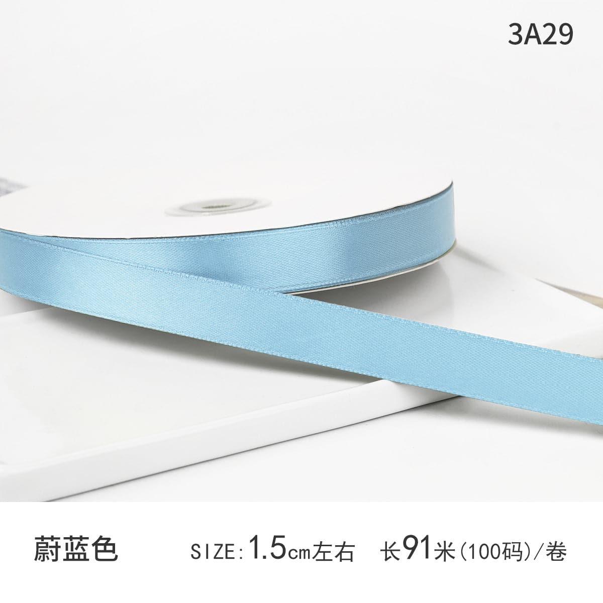 Cake Ribbon Flowers Ribbon Baking Ribbon Colorful Ribbon,1.5cm * 100 yards - Huayi Flower Wraps