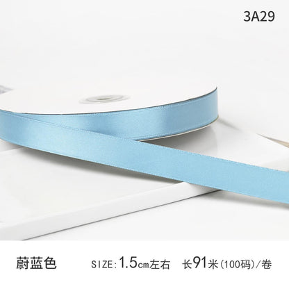 Cake Ribbon Flowers Ribbon Baking Ribbon Colorful Ribbon,1.5cm * 100 yards - Huayi Flower Wraps