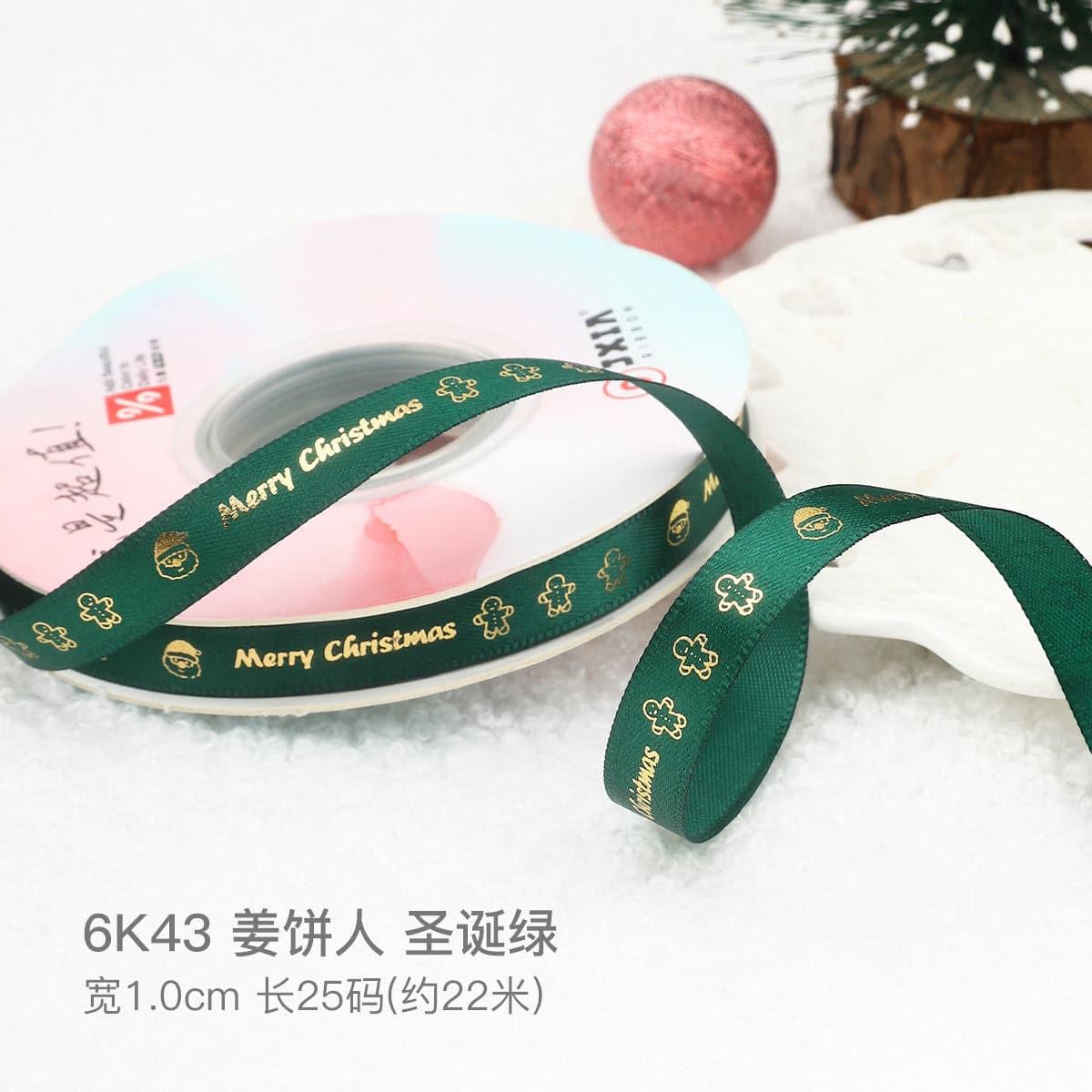 Christmas Gift Ribbon Gift Wrapping Diy Hot Stamping Ribbon - Huayi Flower Wraps