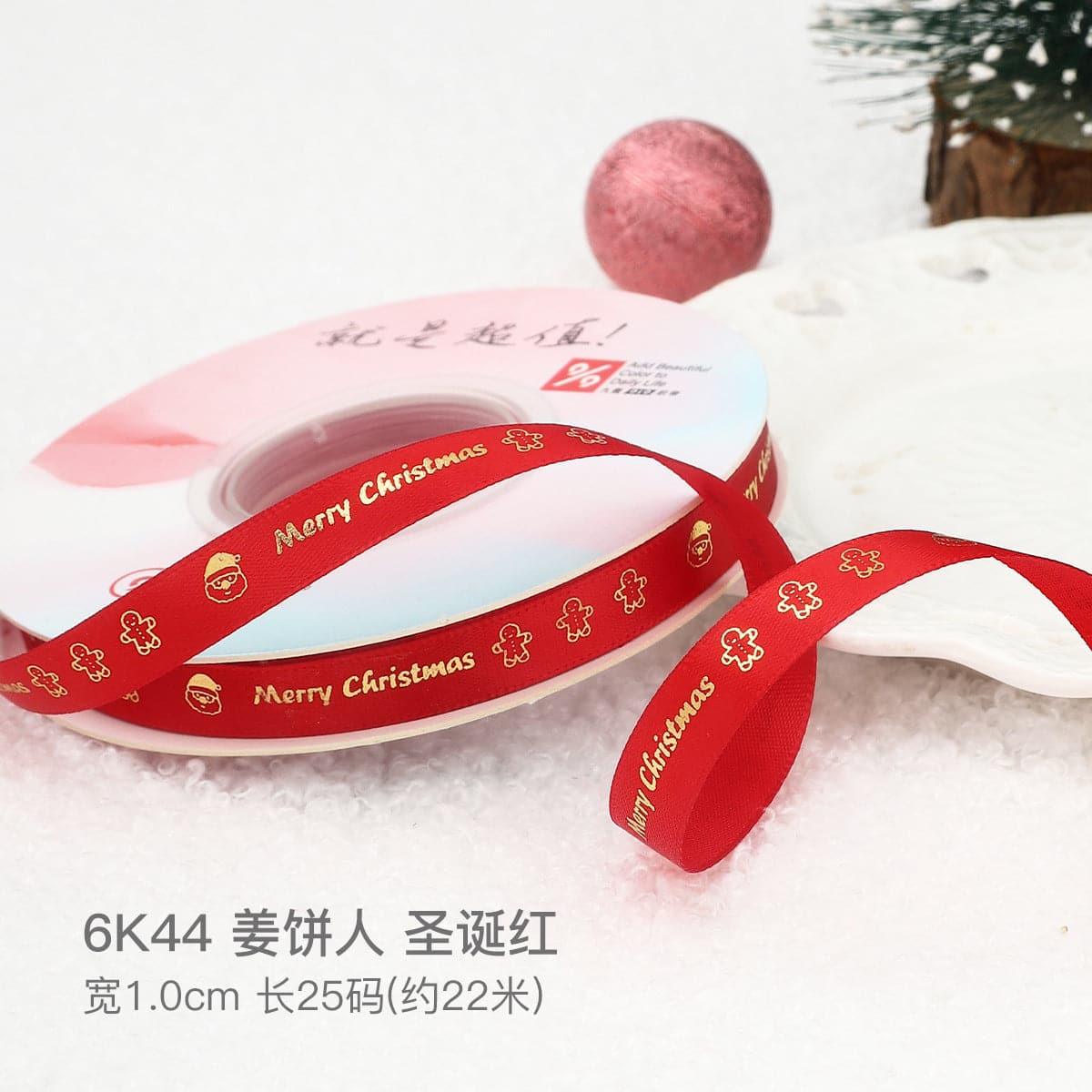 Christmas Gift Ribbon Gift Wrapping Diy Hot Stamping Ribbon - Huayi Flower Wraps