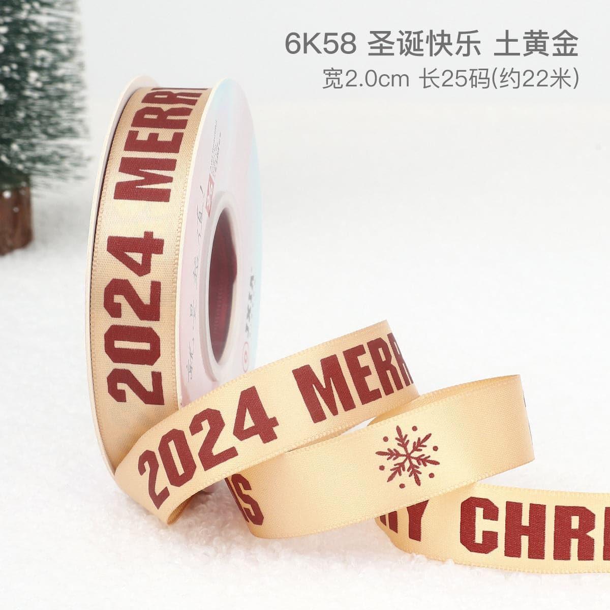 Christmas Gift Ribbon Gift Wrapping Diy Hot Stamping Ribbon - Huayi Flower Wraps