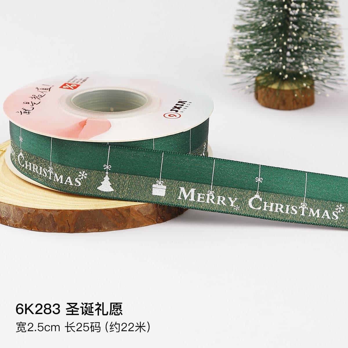 Christmas Gift Ribbon Gift Wrapping Diy Hot Stamping Ribbon - Huayi Flower Wraps