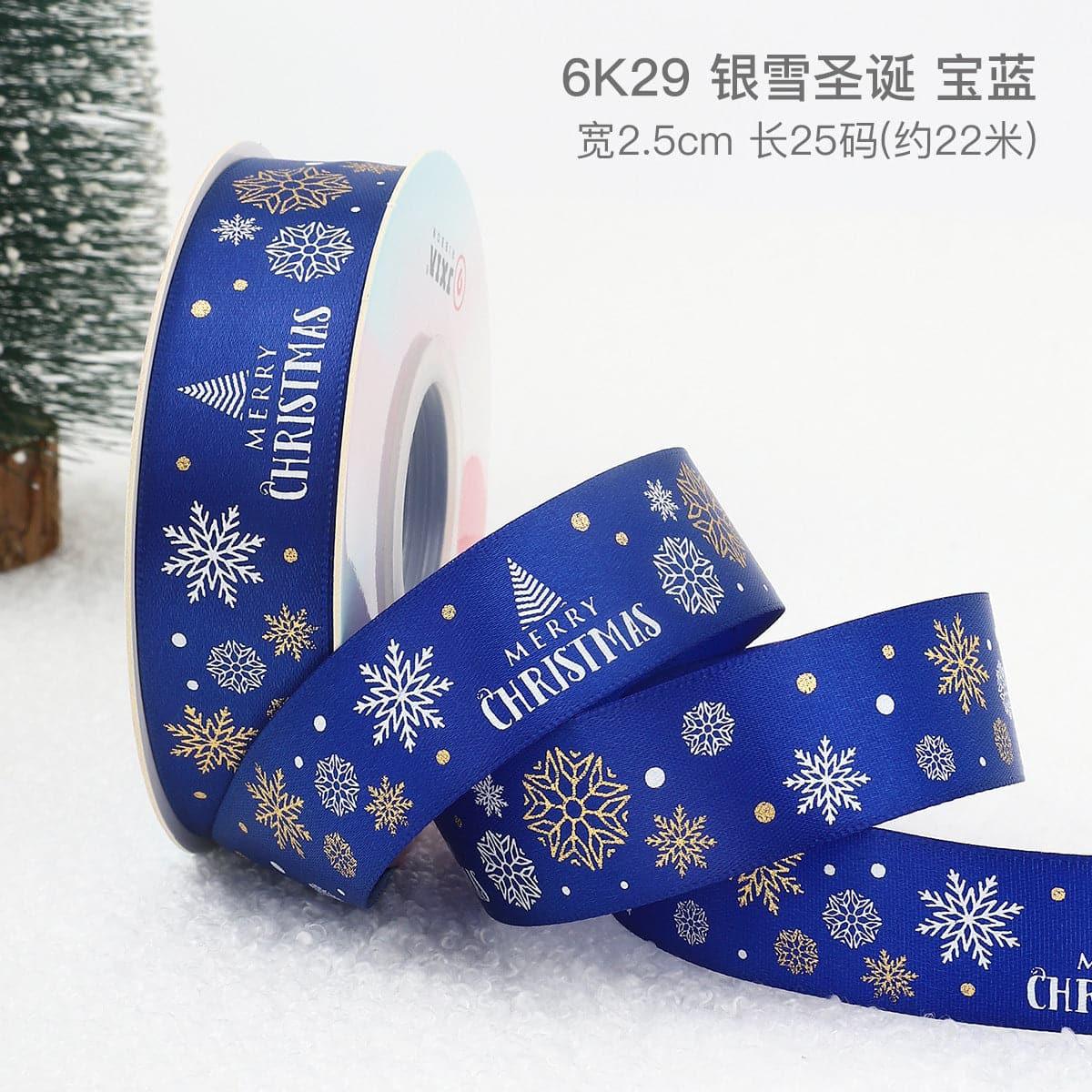 Christmas Gift Ribbon Gift Wrapping Diy Hot Stamping Ribbon - Huayi Flower Wraps