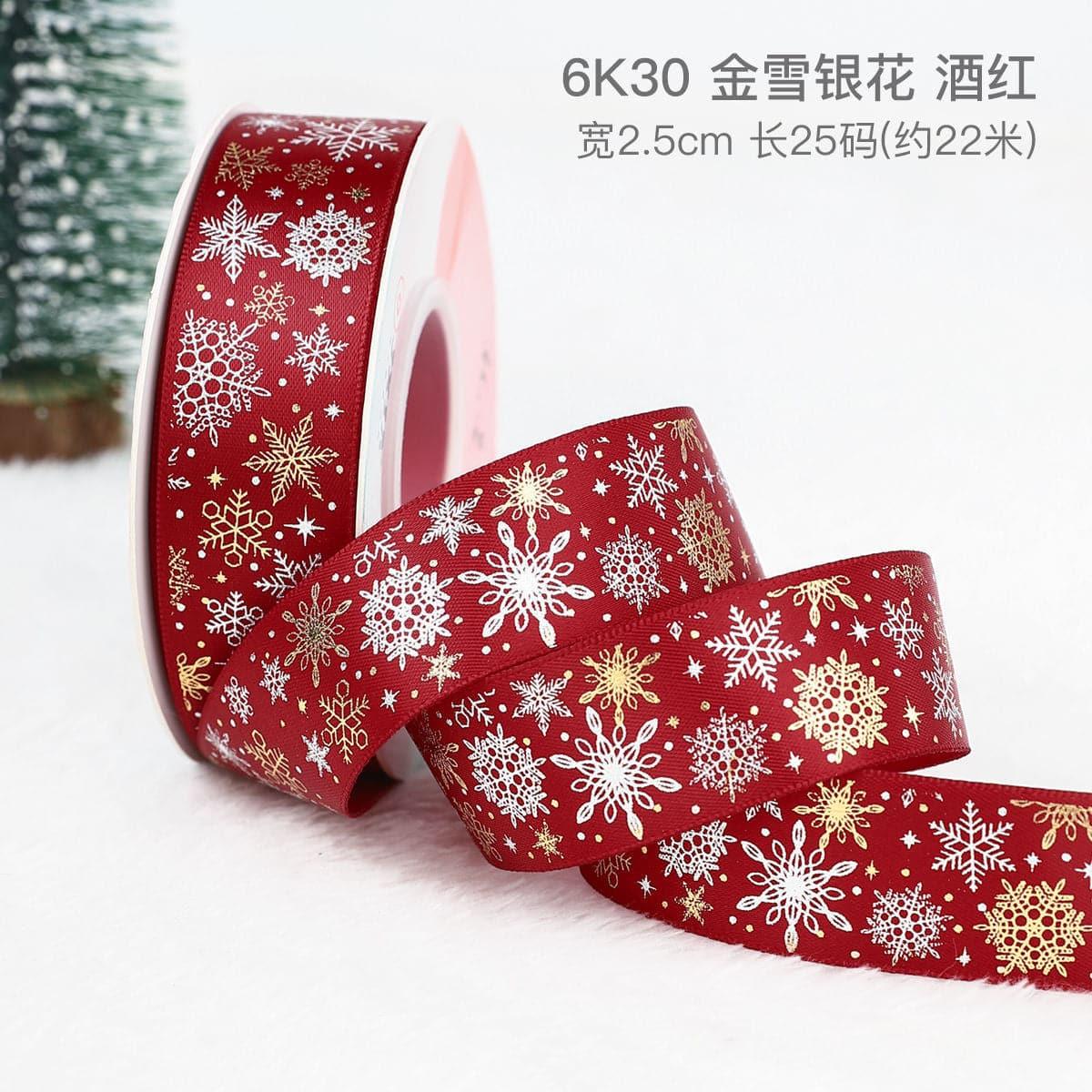 Christmas Gift Ribbon Gift Wrapping Diy Hot Stamping Ribbon - Huayi Flower Wraps