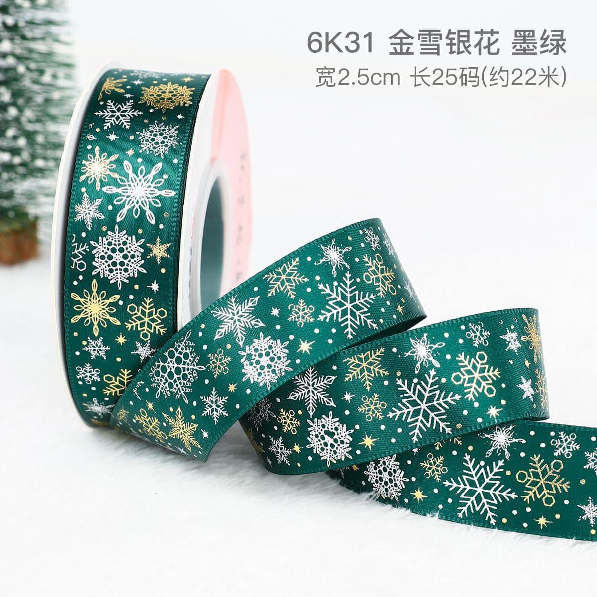 Christmas Gift Ribbon Gift Wrapping Diy Hot Stamping Ribbon - Huayi Flower Wraps