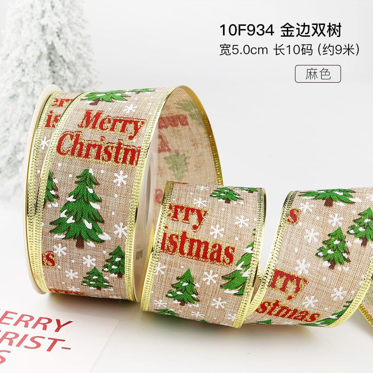 Christmas Gift Wrapping Ribbon - Huayi Flower Wraps