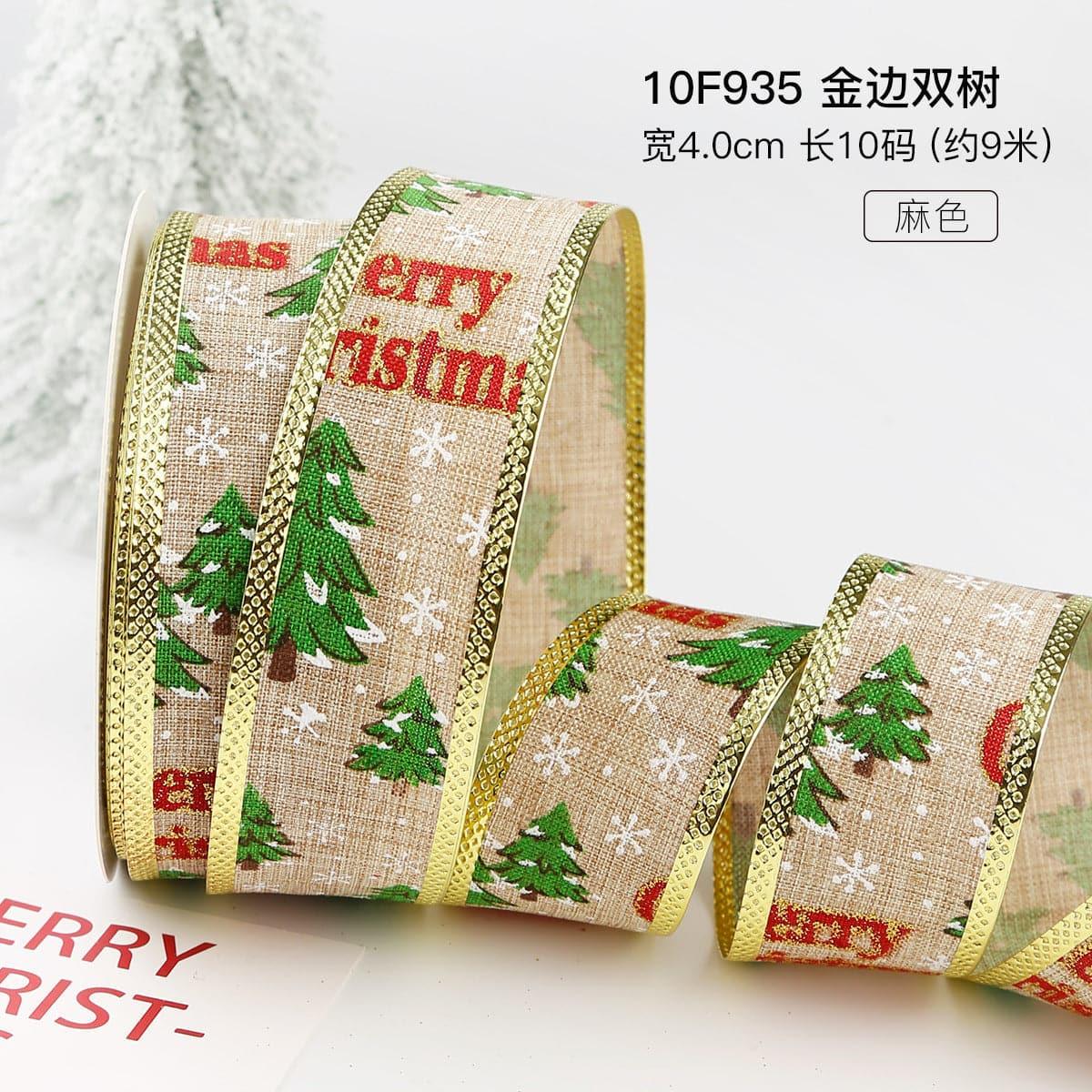 Christmas Gift Wrapping Ribbon - Huayi Flower Wraps