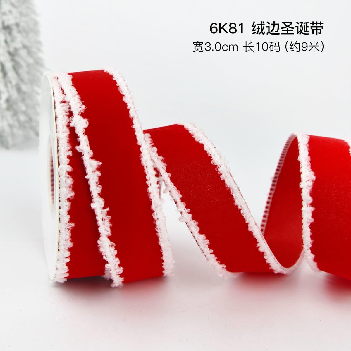 Christmas Gift Wrapping Ribbon - Huayi Flower Wraps