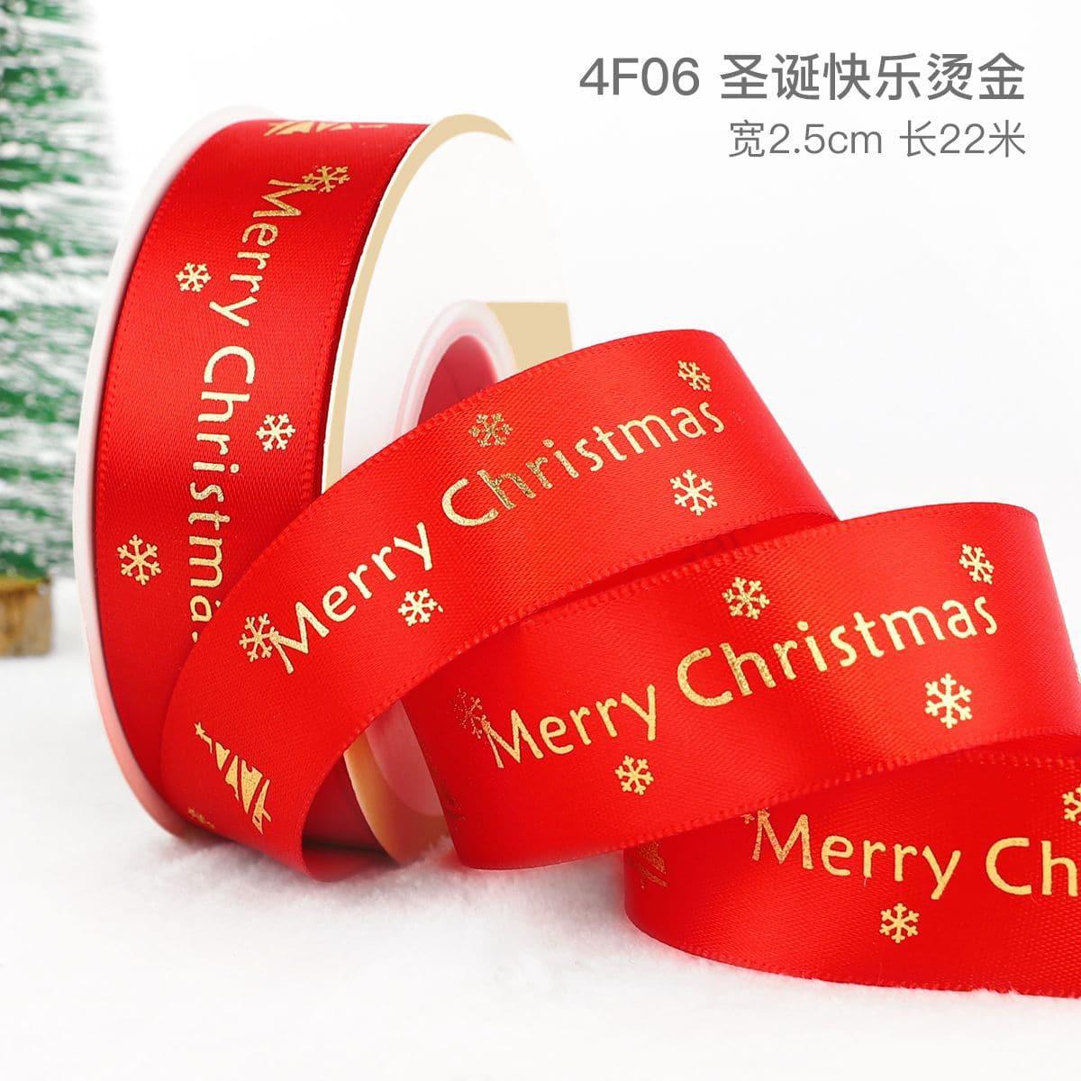 Christmas Ribbon Spot Hot Stamping Polyester Ribbon - Huayi Flower Wraps