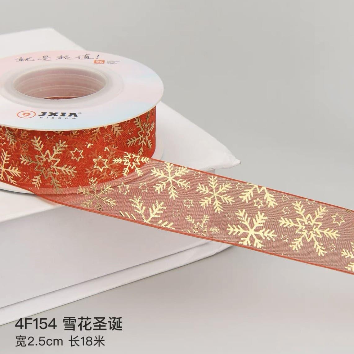 Christmas Ribbon Spot Hot Stamping Polyester Ribbon - Huayi Flower Wraps