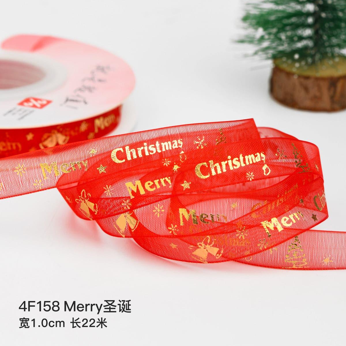 Christmas Ribbon Spot Hot Stamping Polyester Ribbon - Huayi Flower Wraps