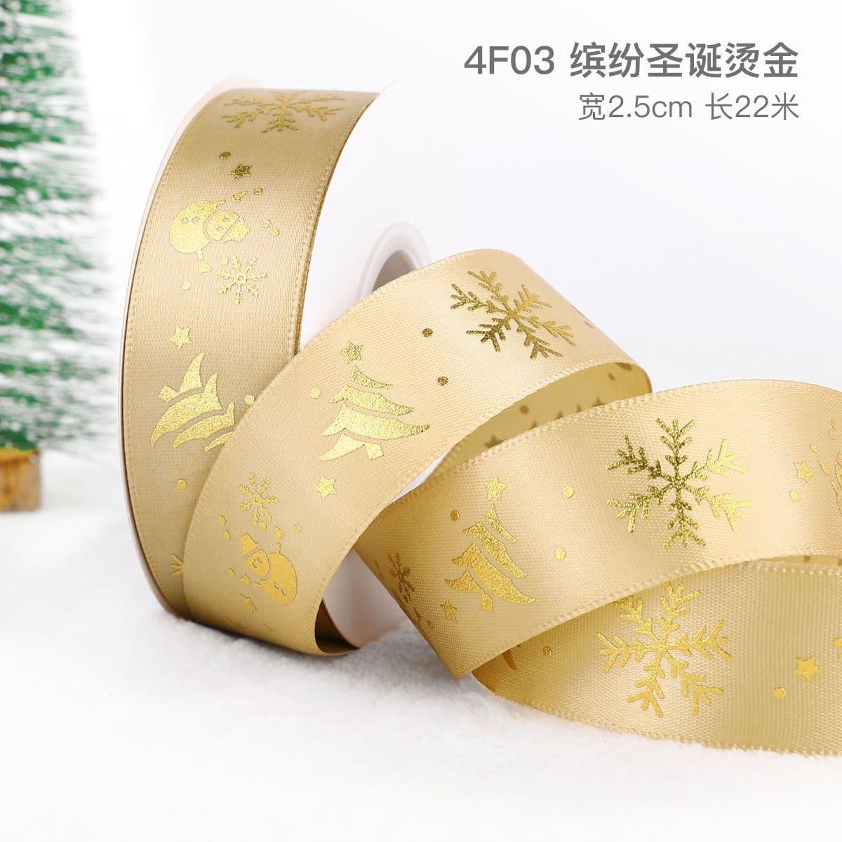 Christmas Ribbon Spot Hot Stamping Polyester Ribbon - Huayi Flower Wraps