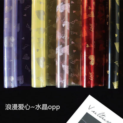 Colored Glass Paper Waterproof Opp Jelly Film Flower Paper,22.8*22.8 Inch-20 Sheets - Huayi Flower Wraps