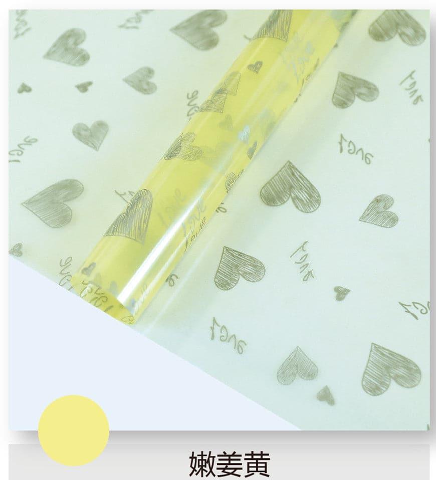 Colored Glass Paper Waterproof Opp Jelly Film Flower Paper,22.8*22.8 Inch-20 Sheets - Huayi Flower Wraps