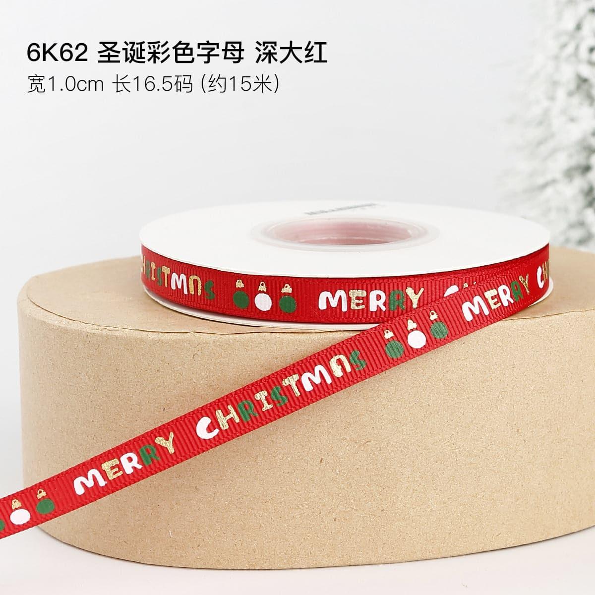 Cross Border Christmas Ribbon Decoration - Huayi Flower Wraps