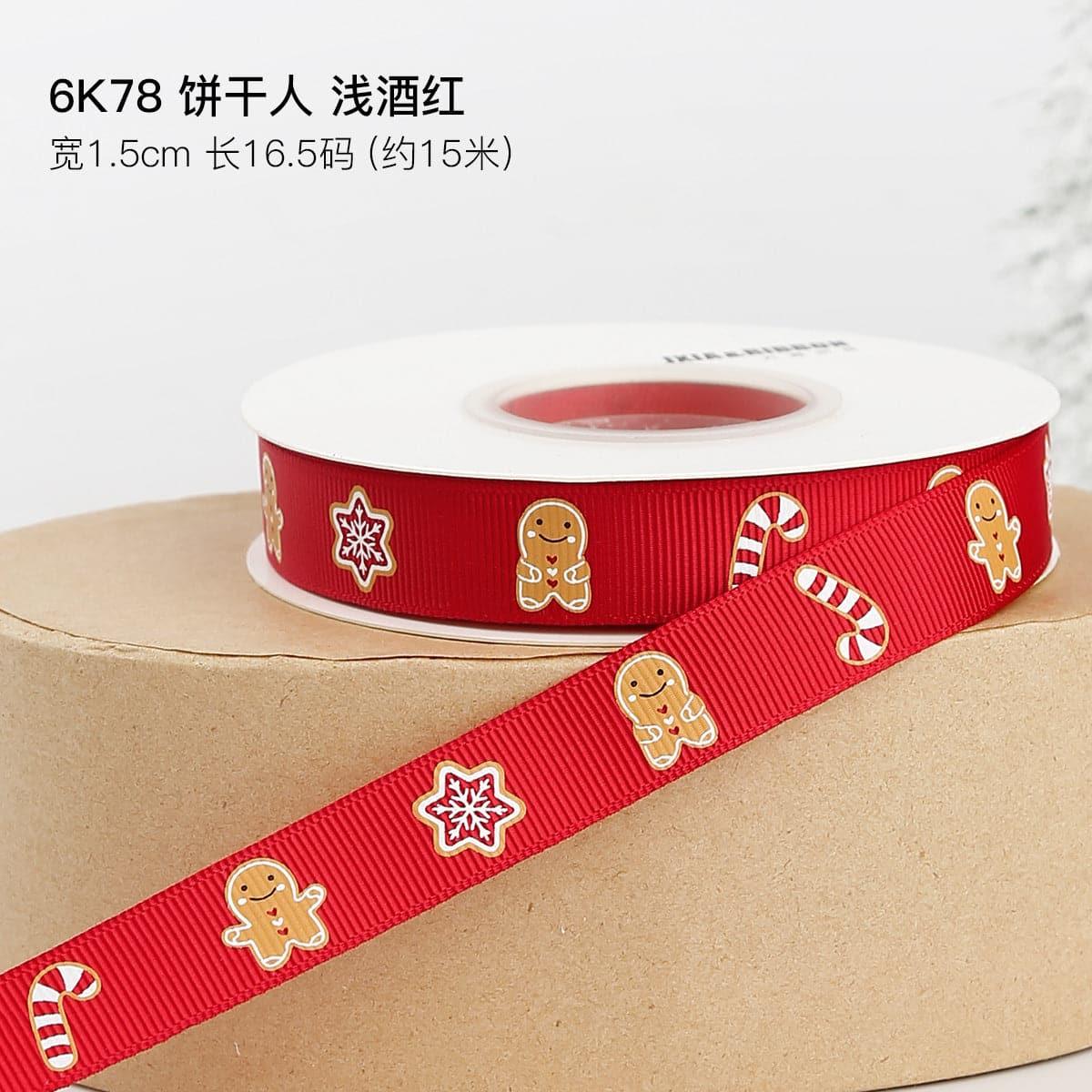 Cross Border Christmas Ribbon Decoration - Huayi Flower Wraps