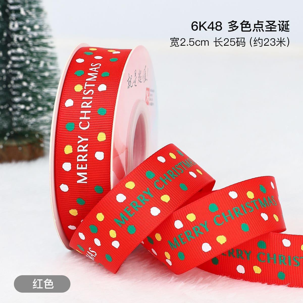 Cross Border Christmas Ribbon Decoration - Huayi Flower Wraps