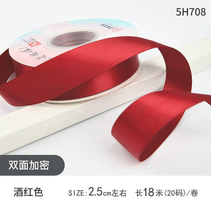 Double-Sided Solid Color Floral Ribbon,0.98 inch* 20yards - Huayi Flower Wraps