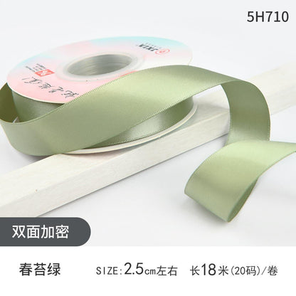 Double-Sided Solid Color Floral Ribbon,0.98 inch* 20yards - Huayi Flower Wraps