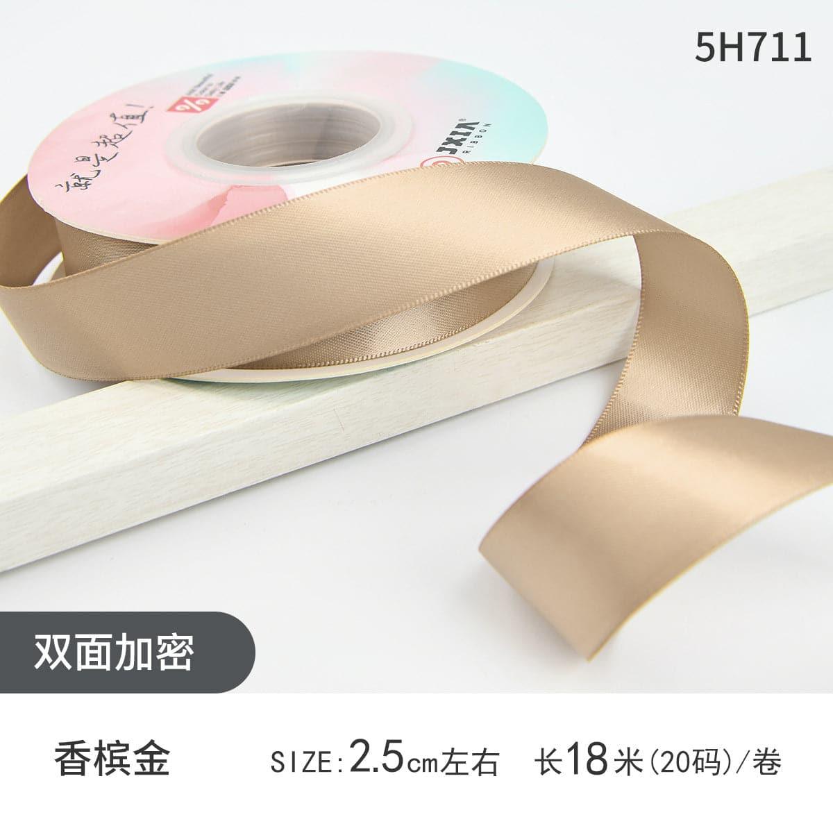 Double-Sided Solid Color Floral Ribbon,0.98 inch* 20yards - Huayi Flower Wraps