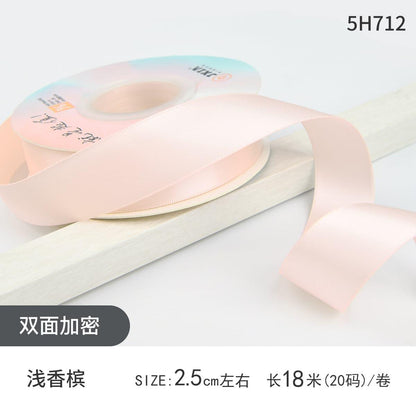 Double-Sided Solid Color Floral Ribbon,0.98 inch* 20yards - Huayi Flower Wraps