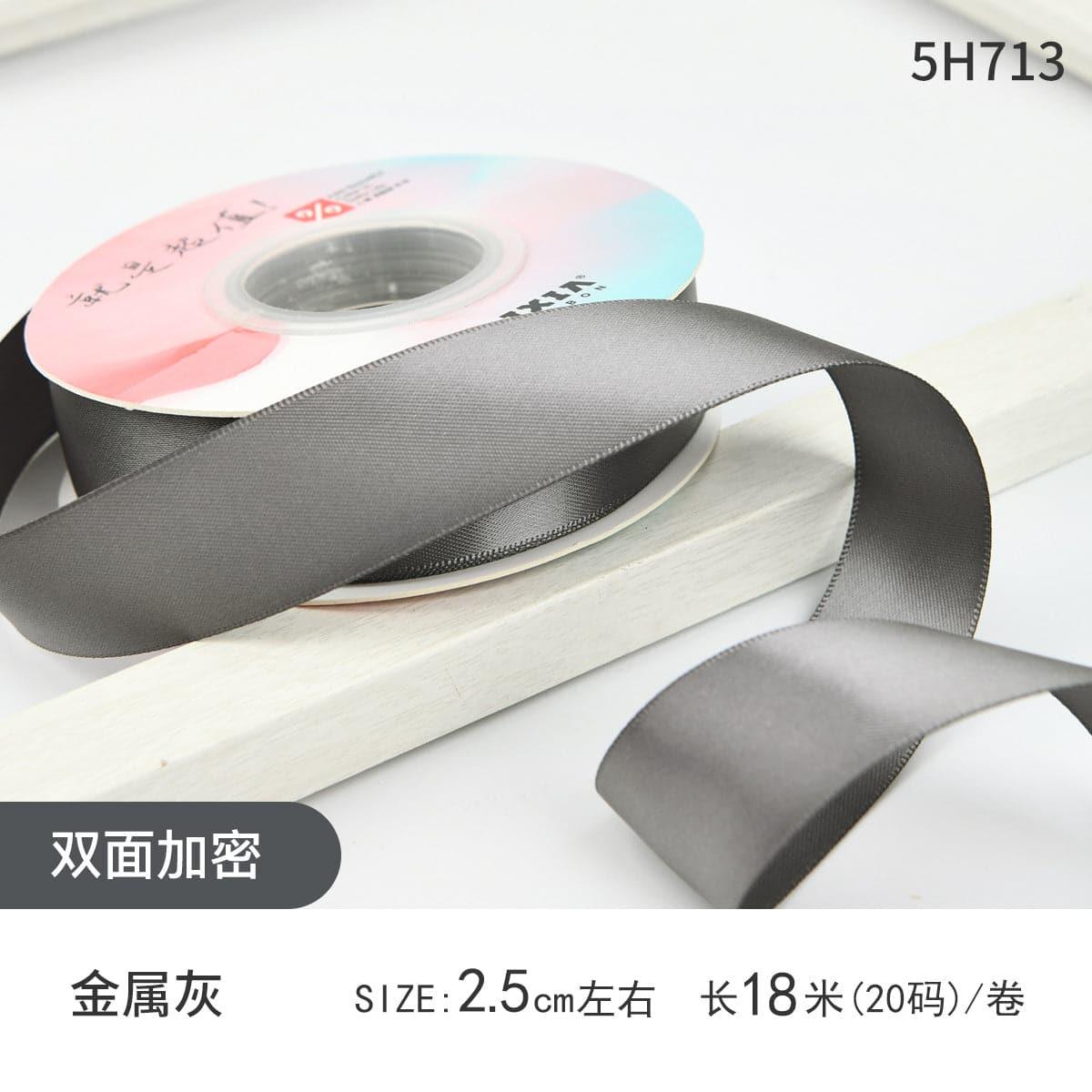 Double-Sided Solid Color Floral Ribbon,0.98 inch* 20yards - Huayi Flower Wraps