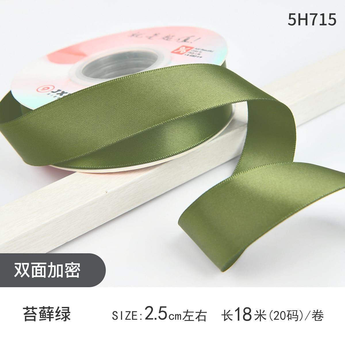 Double-Sided Solid Color Floral Ribbon,0.98 inch* 20yards - Huayi Flower Wraps