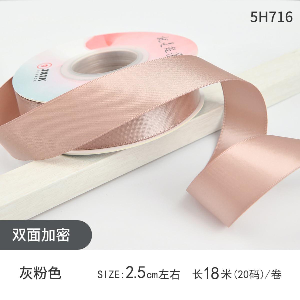 Double-Sided Solid Color Floral Ribbon,0.98 inch* 20yards - Huayi Flower Wraps