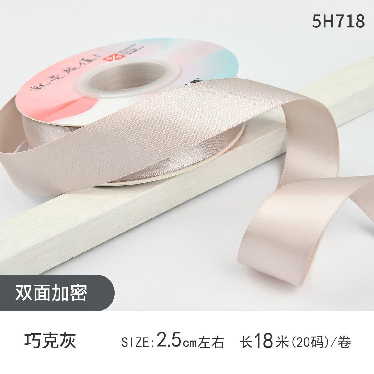 Double-Sided Solid Color Floral Ribbon,0.98 inch* 20yards - Huayi Flower Wraps