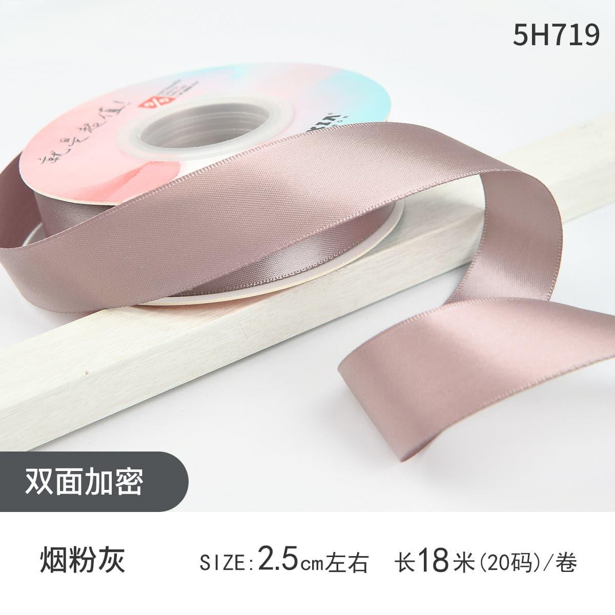 Double-Sided Solid Color Floral Ribbon,0.98 inch* 20yards - Huayi Flower Wraps