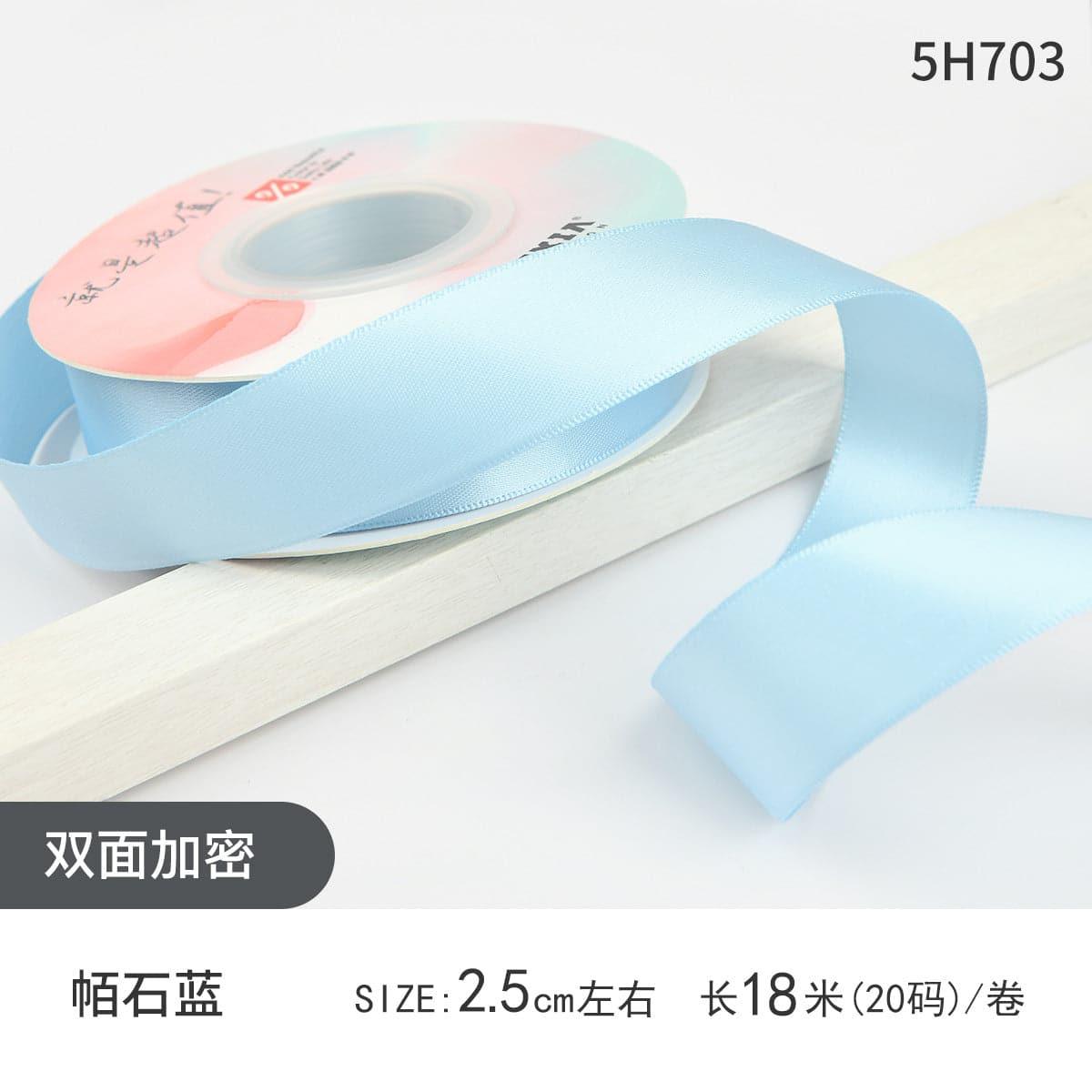 Double-Sided Solid Color Floral Ribbon,0.98 inch* 20yards - Huayi Flower Wraps