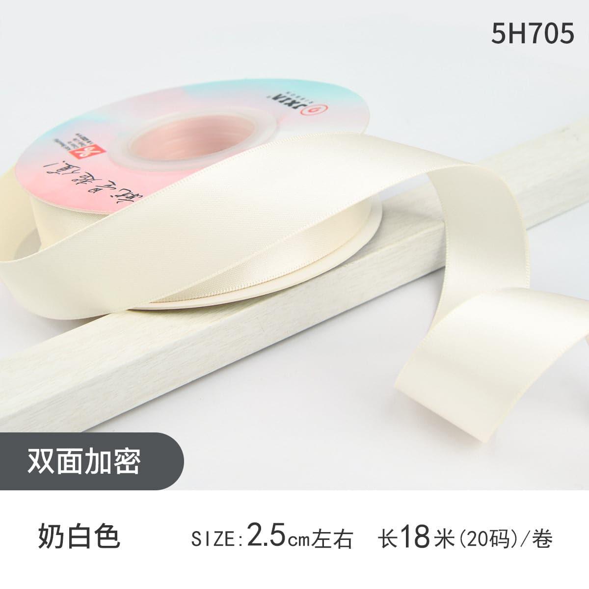 Double-Sided Solid Color Floral Ribbon,0.98 inch* 20yards - Huayi Flower Wraps