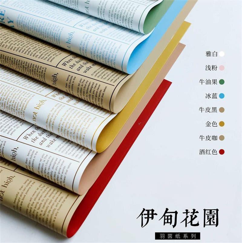 Eden Garden English Cowhide Packaging Paper,22.8*22.8 inch - 20 sheets - Huayi Flower Wraps