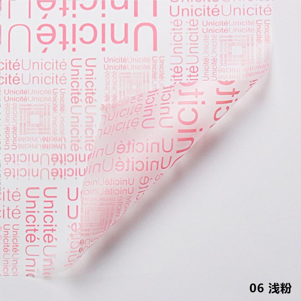 English Mist Paper Flower Packaging Paper,22.8*22.8 inch - 20 sheets - Huayi Flower Wraps