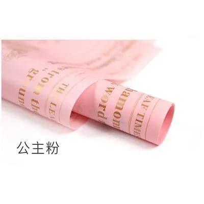 English Newspaper Matte Waterproof Flower Wrapping Paper,22.8*22.8 inch - 20 sheets - Huayi Flower Wraps