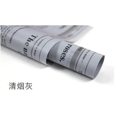 English Newspaper Matte Waterproof Flower Wrapping Paper,22.8*22.8 inch - 20 sheets - Huayi Flower Wraps