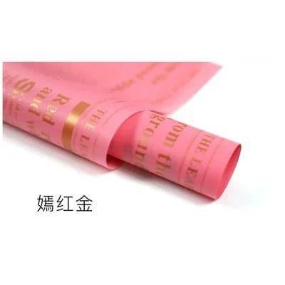 English Newspaper Matte Waterproof Flower Wrapping Paper,22.8*22.8 inch - 20 sheets - Huayi Flower Wraps