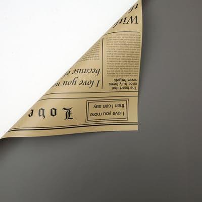 English Newspaper Style Bouquet Wrapping Paper,22.8*22.8 Inch-20 Sheets - Huayi Flower Wraps