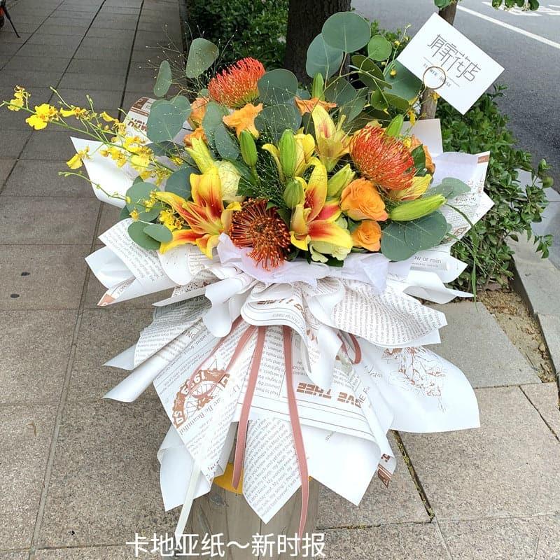 English Newspaper Style Bouquet Wrapping Paper,22.8*22.8 Inch-20 Sheets - Huayi Flower Wraps